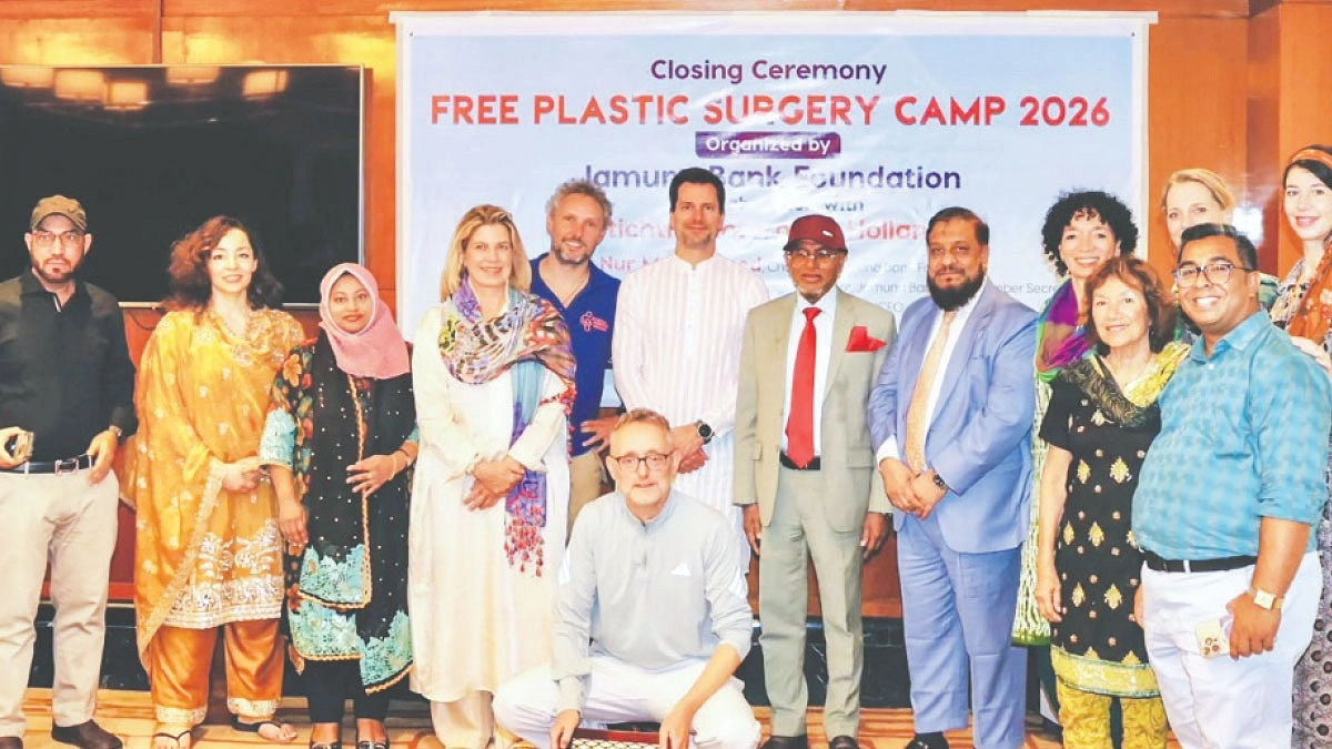 যমুনা ব্যাংকের বিনামূল্যে প্লাস্টিক সার্জারি ক্যাম্প