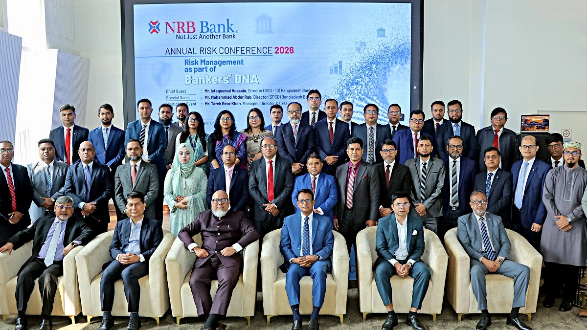 এনআরবি ব্যাংকের ঝুঁকি ব্যবস্থাপনা সম্মেলন অনুষ্ঠিত