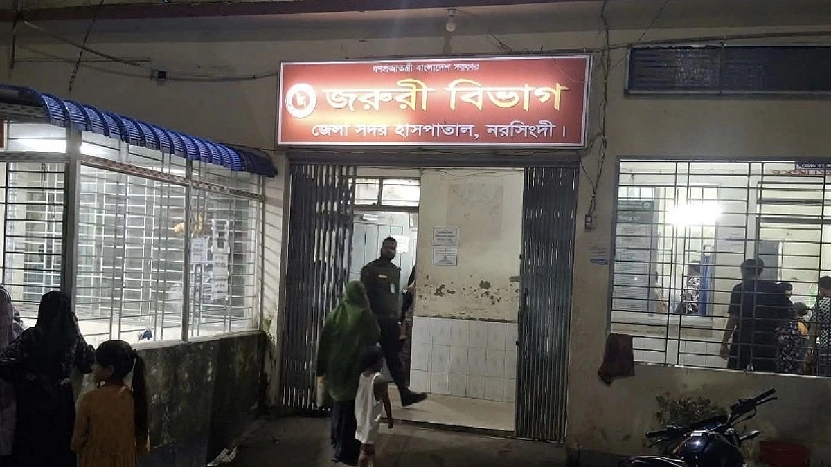 নরসিংদীতে দুই পক্ষের সংঘর্ষে গুলি, যুবক নিহত