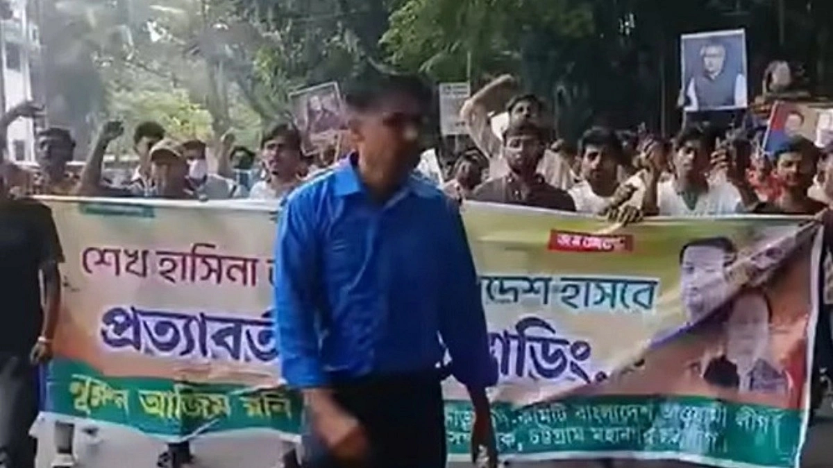 সাবেক ছাত্রলীগ নেতার নামে মিছিল, গ্রেপ্তার ১২