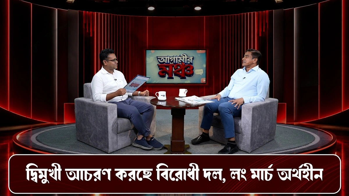Video news 1