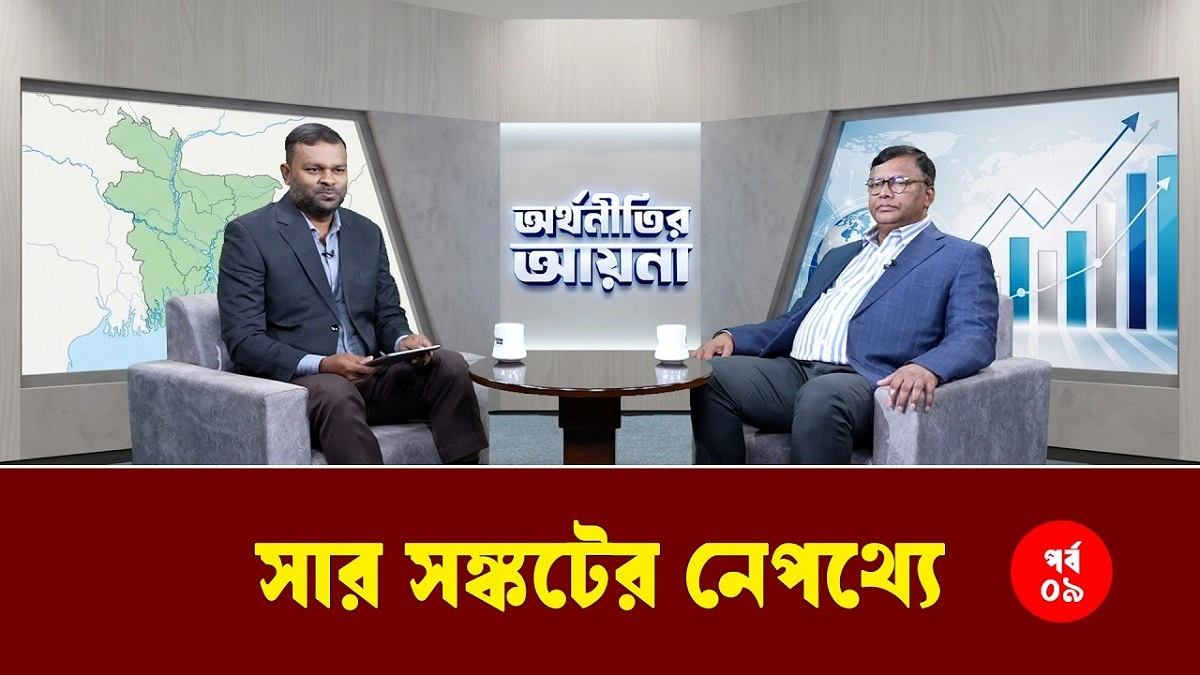 Video news 4