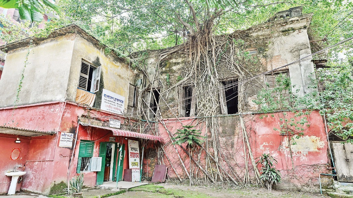 ঢাকার প্রথম পাঠাগারটি কি হারিয়ে যাবে?