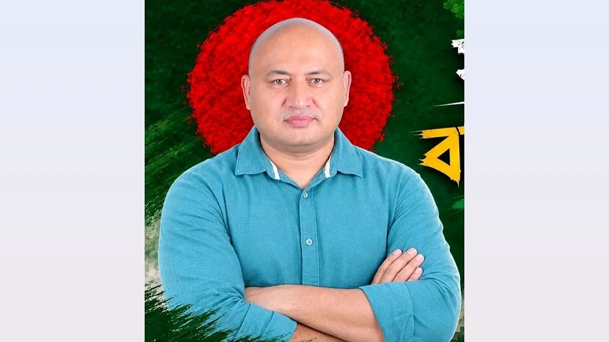 পাবনায় ২ কোটি ২৩ লাখ টাকার চেক মামলায় বিএনপি নেতা কারাগারে