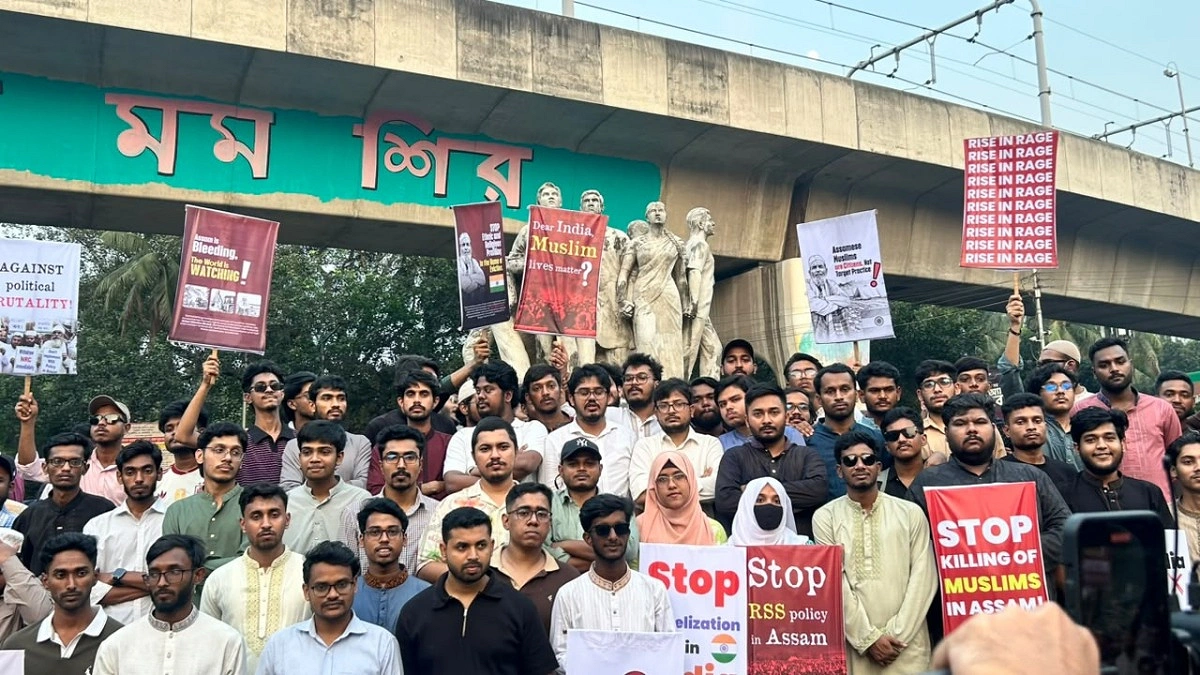 ভারতে মুসলিম নিপীড়ন ও মসজিদ ভাঙচুরের প্রতিবাদে ঢাবিতে বিক্ষোভ