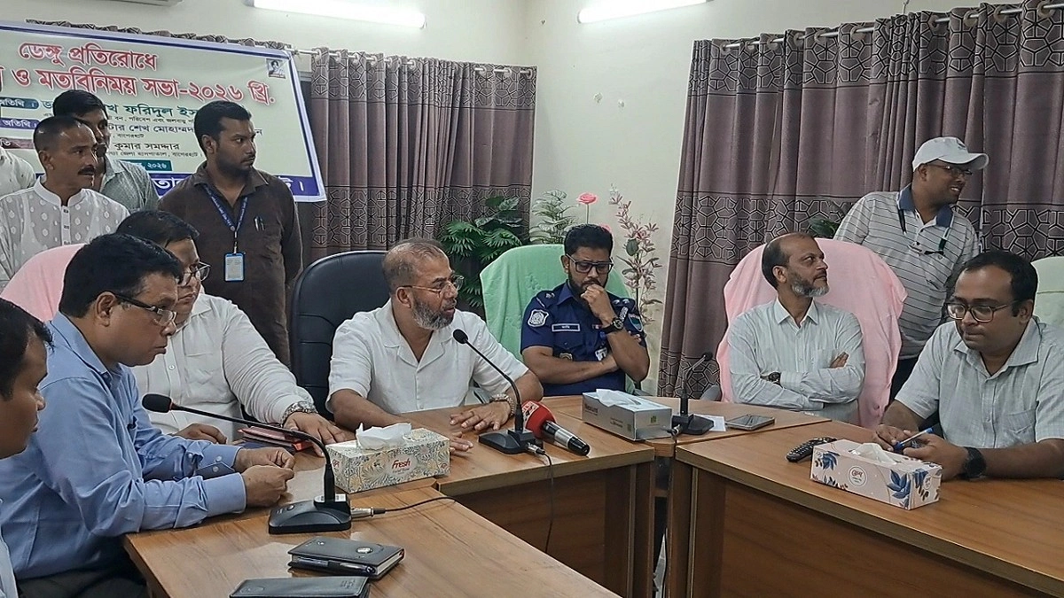 বাগেরহাটে অনুমোদনহীন ক্লিনিক-ডায়াগনস্টিক সেন্টার বন্ধের নির্দেশ