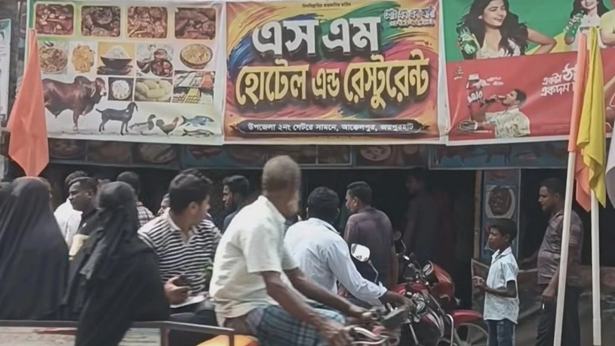 এক মিনিটেই উধাও ৫ লাখ টাকা, থানায় ৪