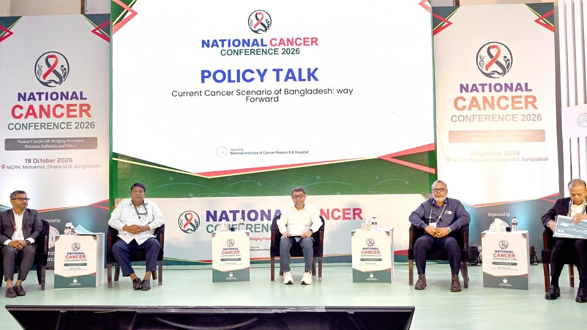 ক্যানসার চিকিৎসায় প্রয়োজনে স্বাস্থ্য বাজেটের সিংহভাগ ব্যয় করা হবে : স্বাস্থ্যমন্ত্রী