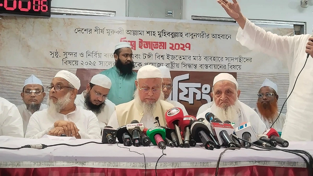 সাদপন্থীদের ইজতেমা ময়দান ব্যবহারের অনুমতি না দেওয়ার দাবি