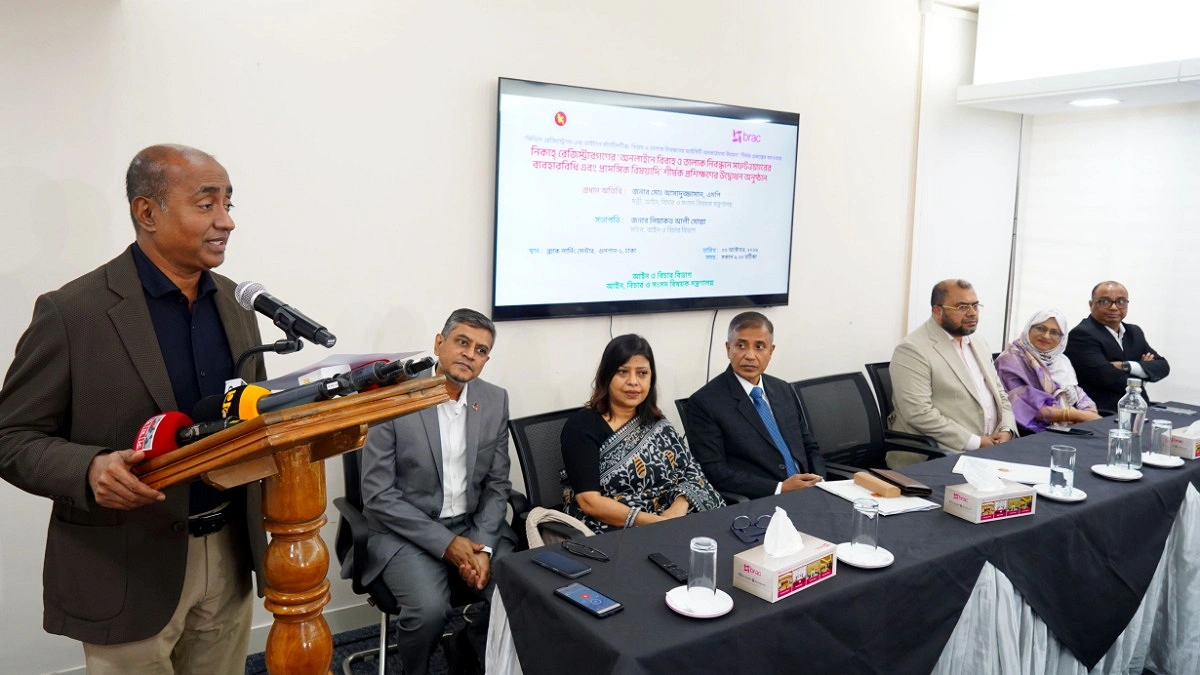 অনলাইন নিবন্ধনে বাল্য ও বহুবিবাহ কমবে : আইনমন্ত্রী