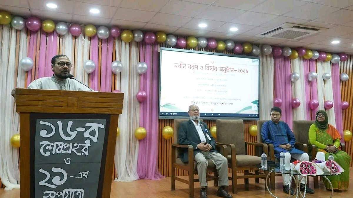 ‘প্রশ্ন করার মানসিকতা তৈরি করতে হবে, শুধু উত্তর খুঁজলে হবে না’