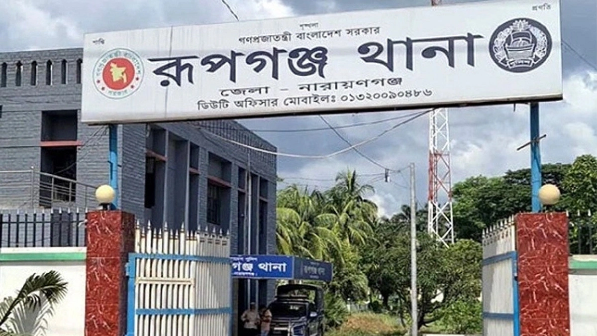 রূপগঞ্জে রি-রোলিং মিলে ভাট্টি বিস্ফোরণ, দগ্ধ ৪