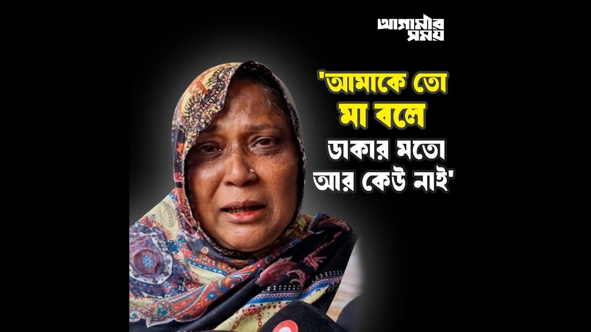 Video news 2