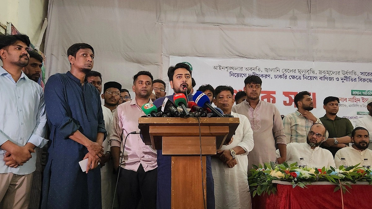 নির্বাচনের আগে আওয়ামী লীগের সঙ্গে হাত মিলিয়েছিল বিএনপি