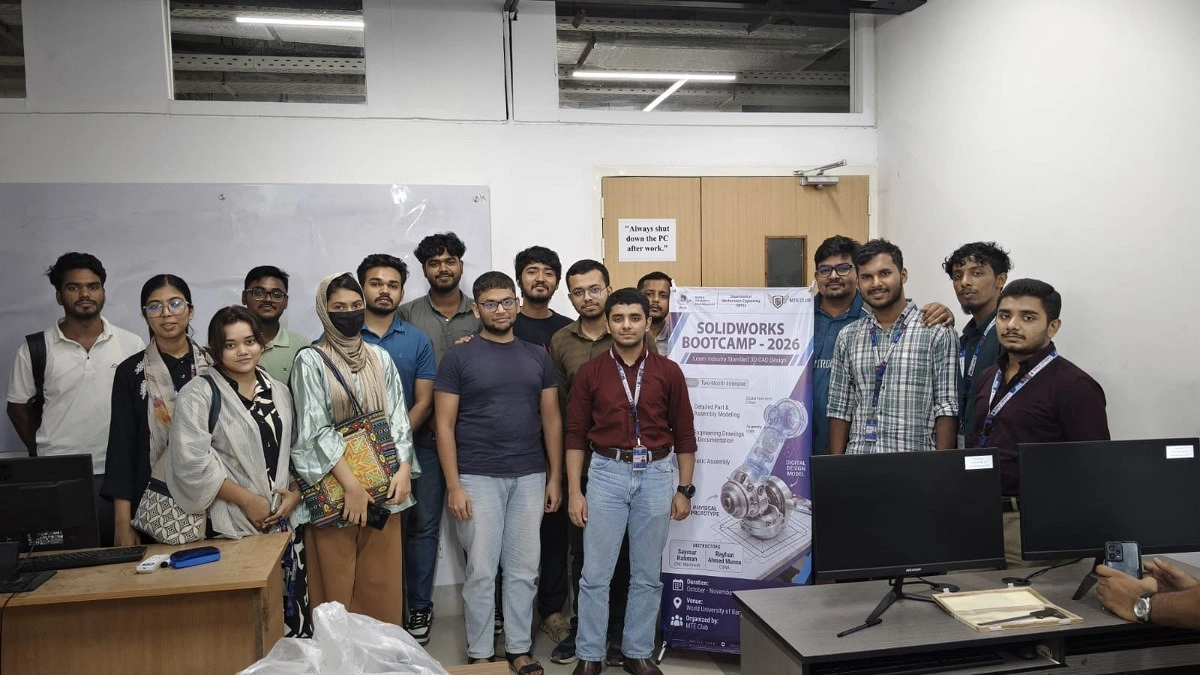 ওয়ার্ল্ড ইউনিভার্সিটিতে সলিডওয়ার্কস বুটক্যাম্প শুরু