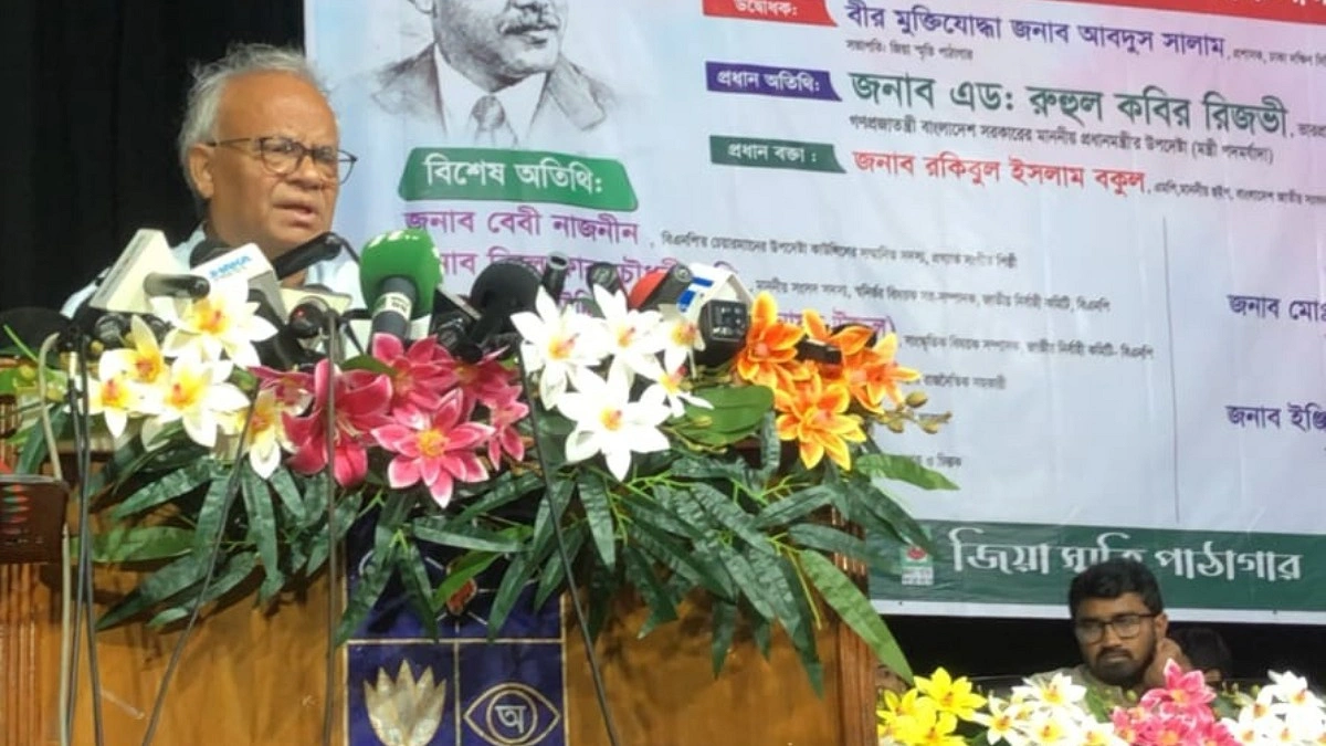 রেমিট্যান্স শাটডাউনের হুমকি চরম দেশবিরোধী : রিজভী