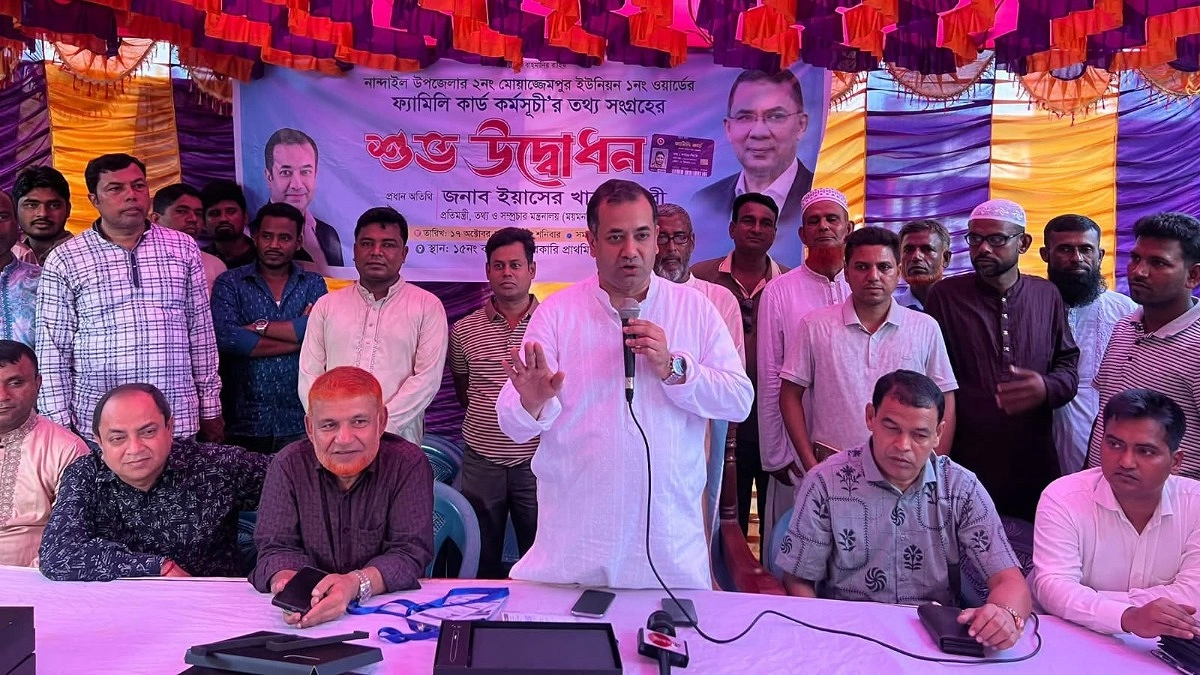 তারেক রহমান যা বলেন, তা বাস্তবায়ন করেন