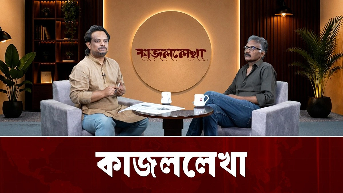 Video news 2