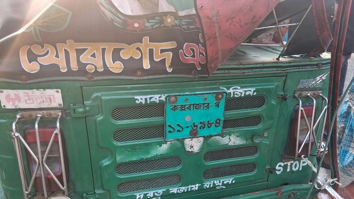 বিজিবির গাড়ি-সিএনজি সংঘর্ষ, নিহত ১