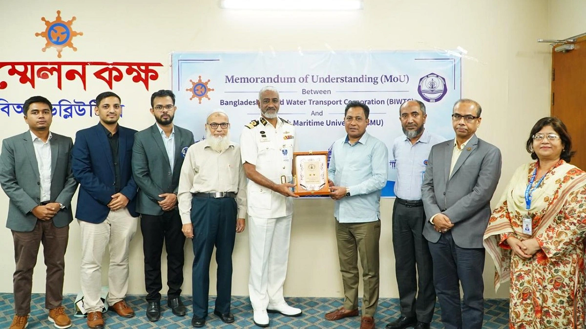 সামুদ্রিক খাতে সহযোগিতা বাড়াতে বিএমইউ ও বিআইডব্লিউটিসির চুক্তি