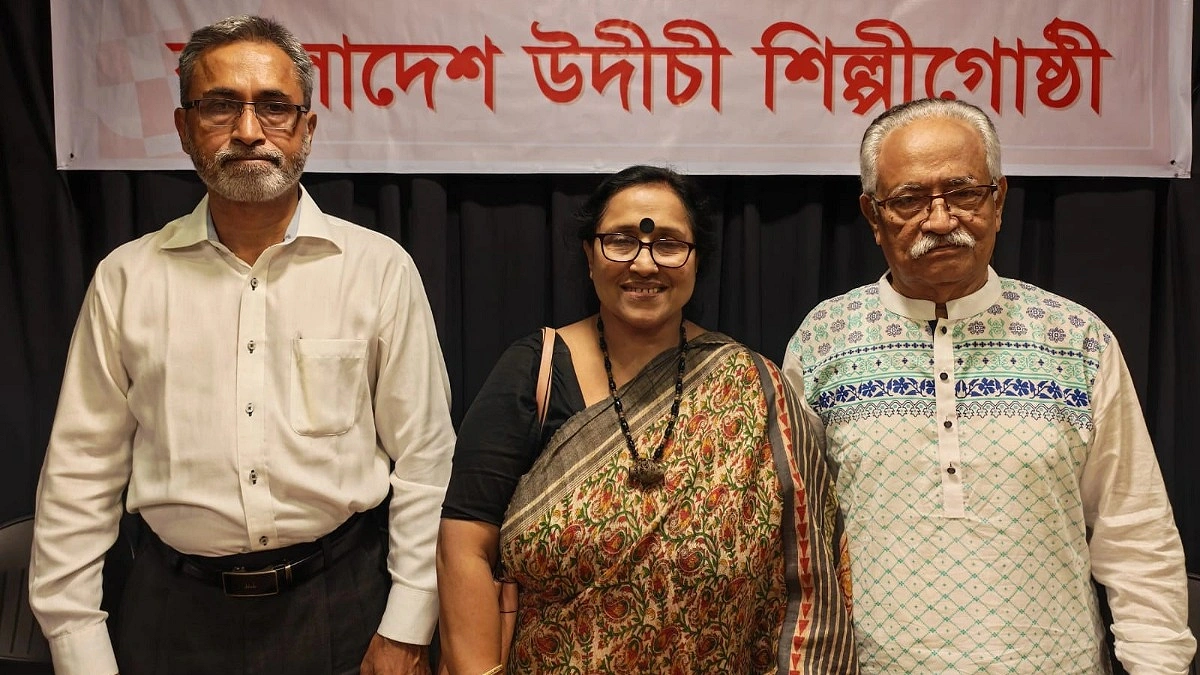 চট্টগ্রামে উদীচীর আহ্বায়ক কমিটি, সম্মেলন তিন মাসের মধ্যে