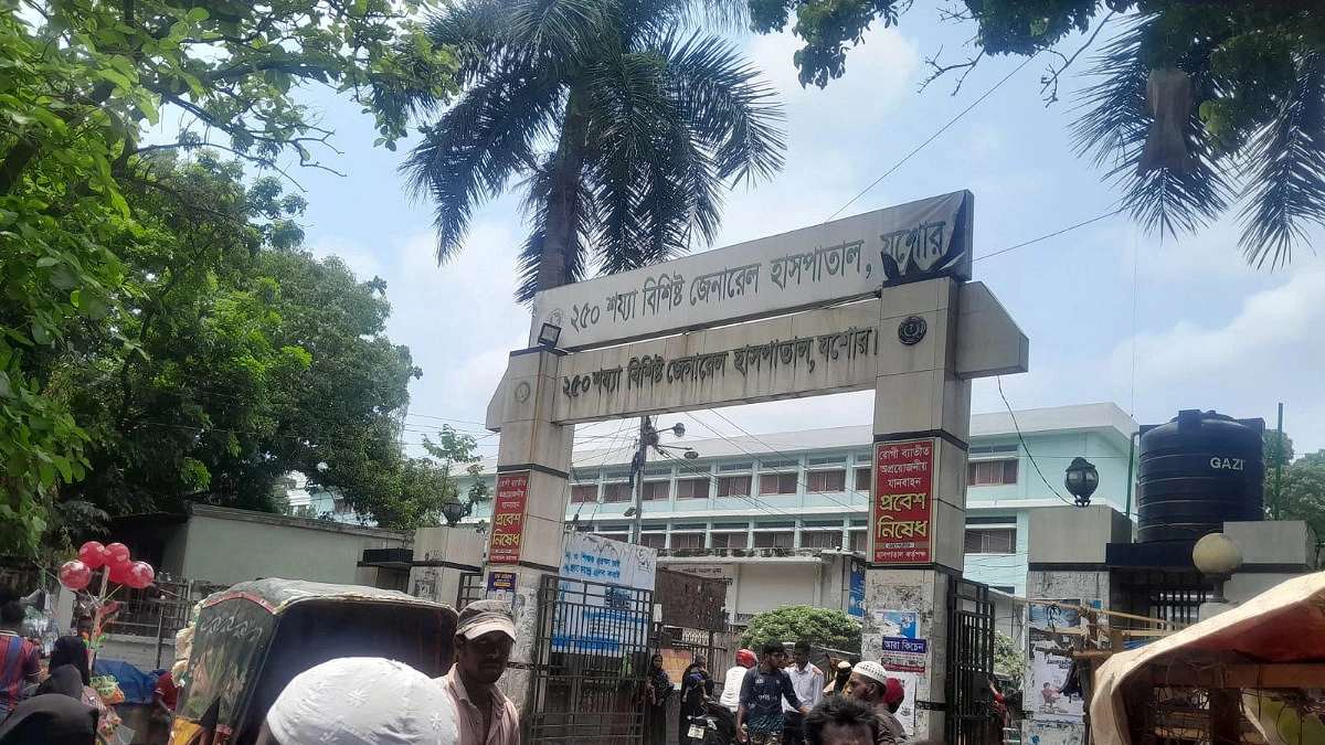চৌগাছায় মোটরসাইকেল-পিকআপ সংঘর্ষে দুইজনের মৃত্যু