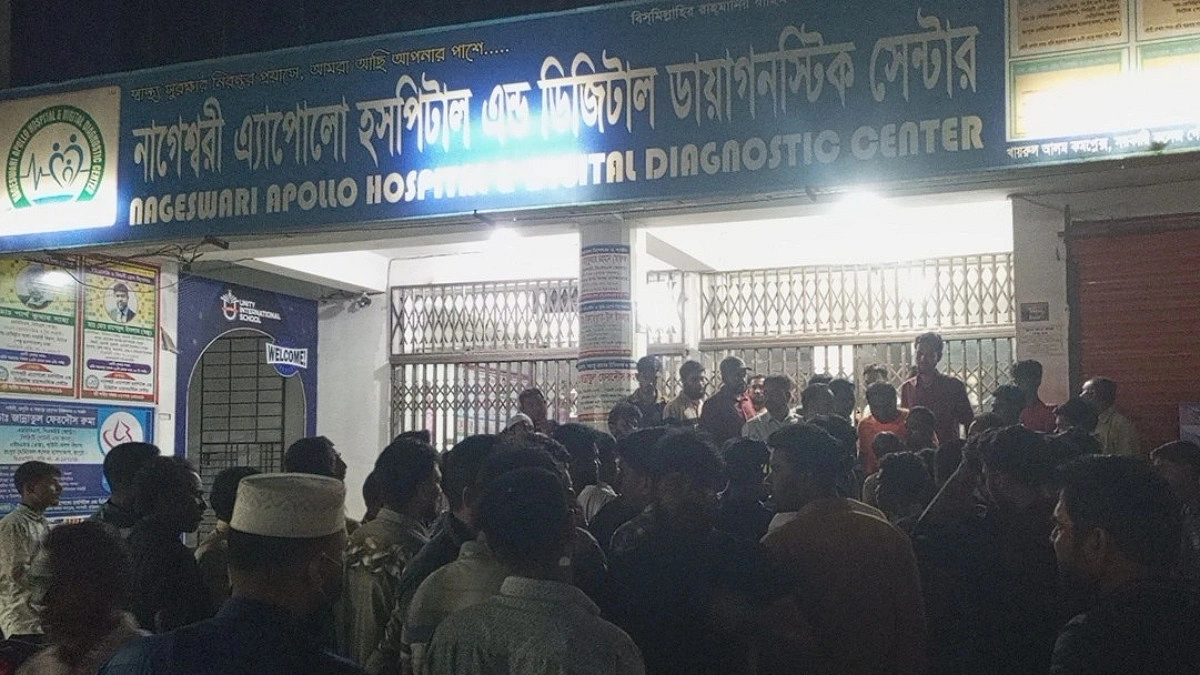 সিজারের পর প্রসূতির মৃত্যু, চিকিৎসায় অবহেলার অভিযোগ