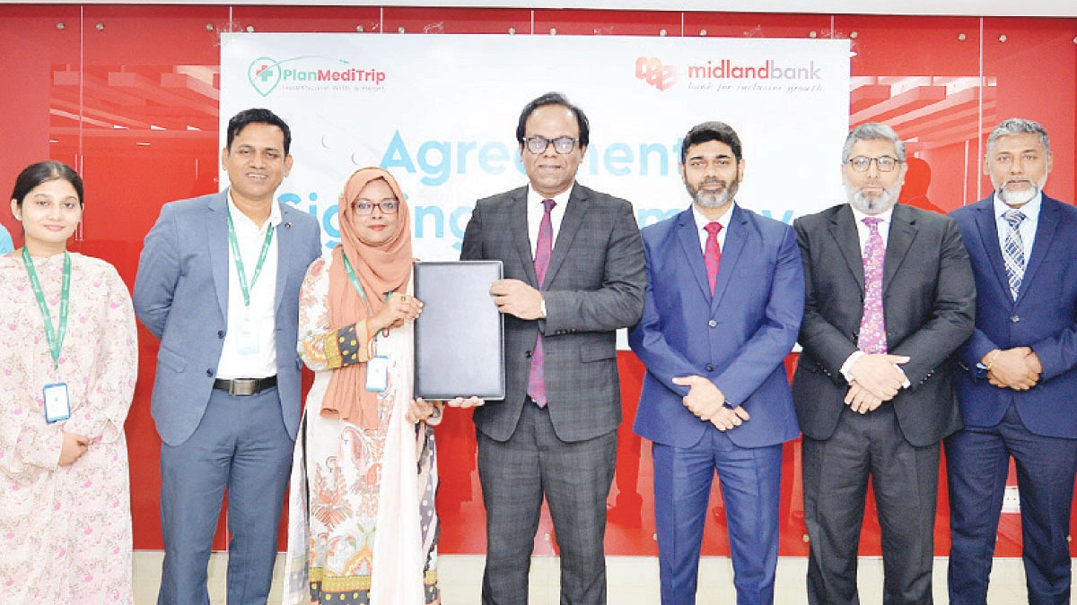 মিডল্যান্ড ব্যাংক ও প্ল্যান মেডি ট্রিপের চুক্তি