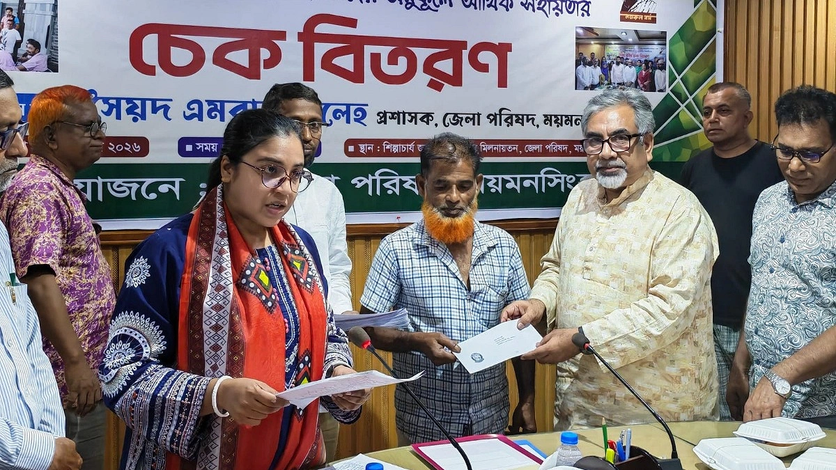 ময়মনসিংহ জেলা পরিষদ জনগণের প্রতিষ্ঠান: এমরান সালেহ প্রিন্স