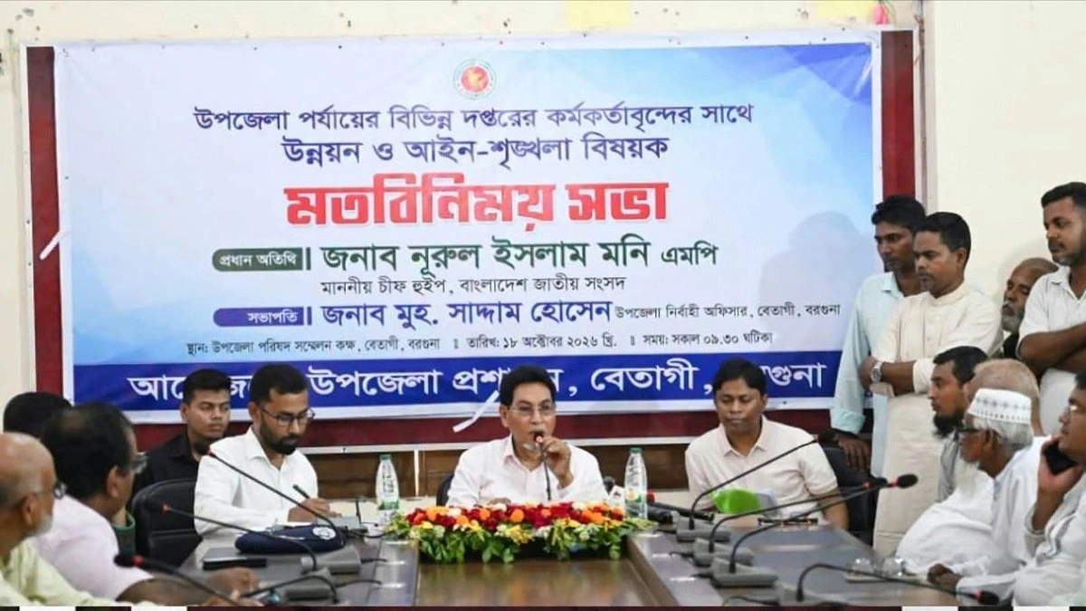 আগামী অক্টোবরের মধ্যে বিদ্যুৎ রপ্তানি করবে বাংলাদেশ