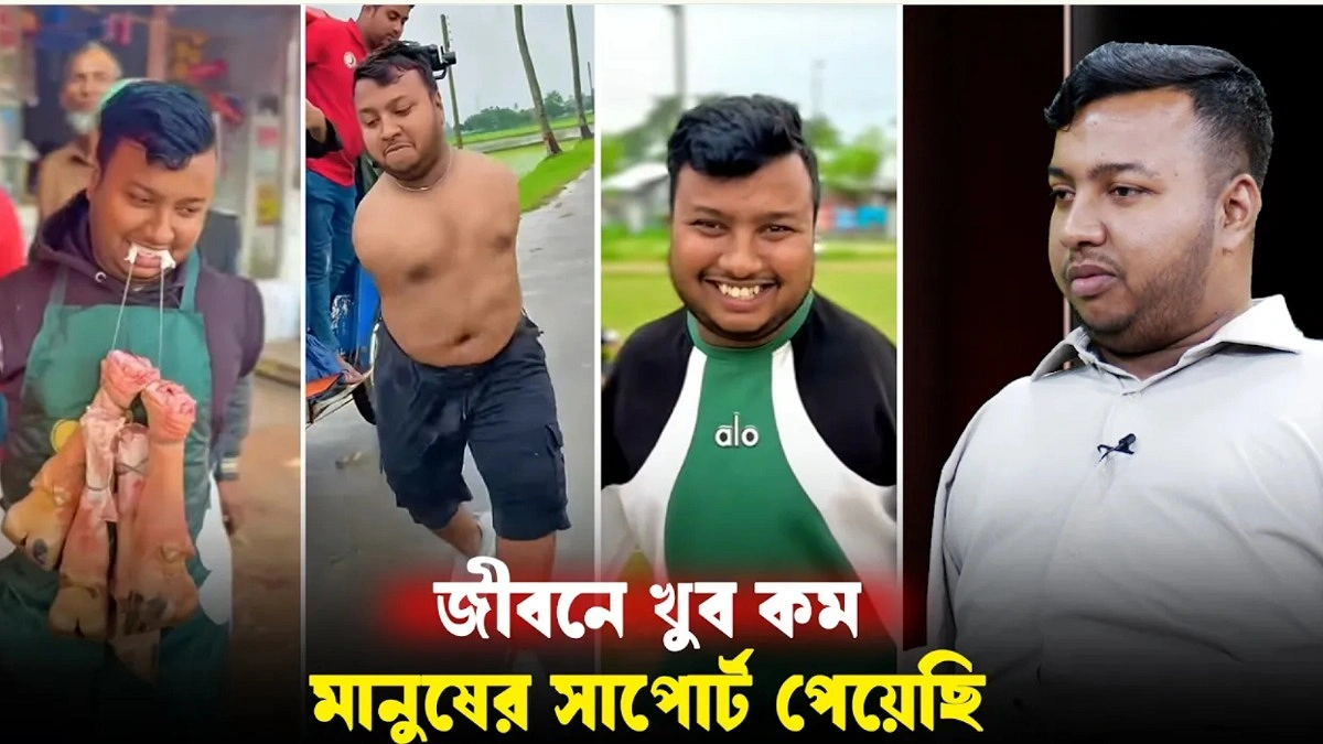 Video news 3
