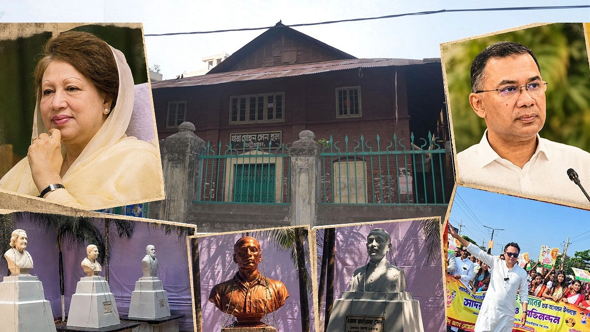 জন্মাষ্টমীতে খালেদা জিয়া, দুর্গাপূজায় তারেক রহমান— সাক্ষী শতবর্ষী জেএম সেন হল