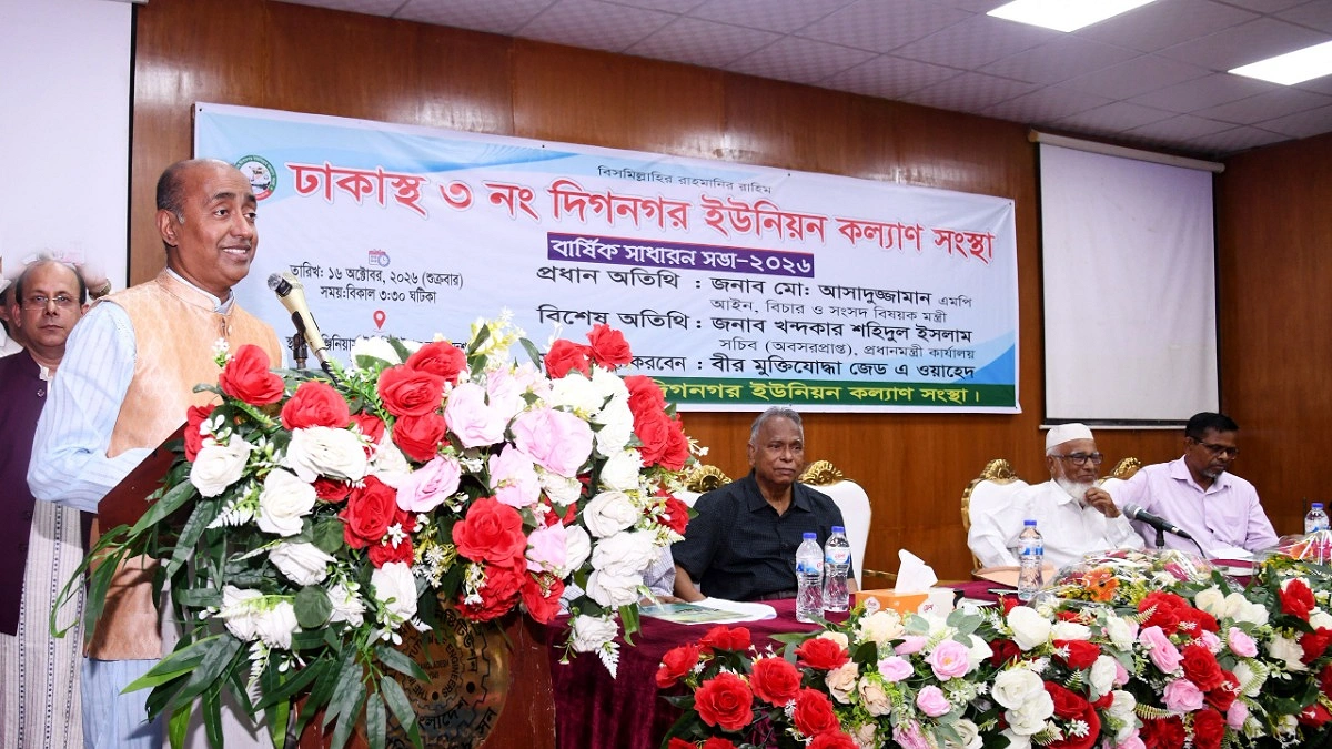দুর্নীতি ও অনিয়মের বিরুদ্ধে কঠোর অবস্থানে সরকার