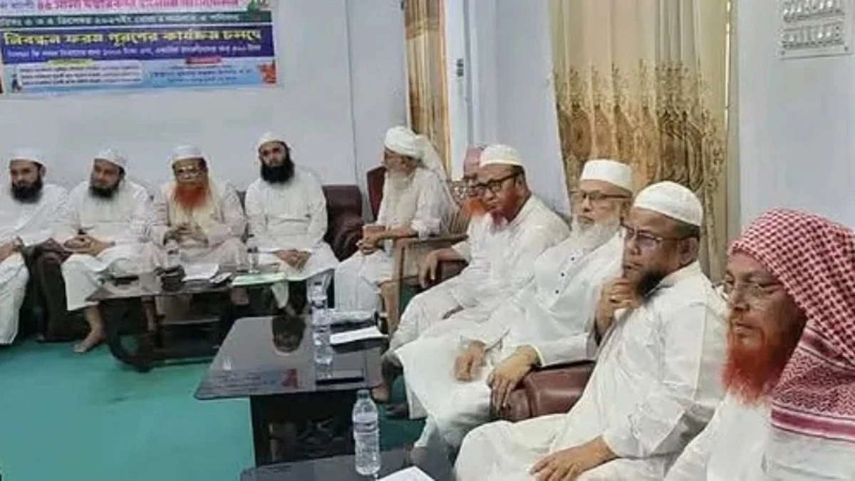 জামায়াত-বিএনপির বলয়ে থেকেও কওমি দলগুলোর নতুন জোট