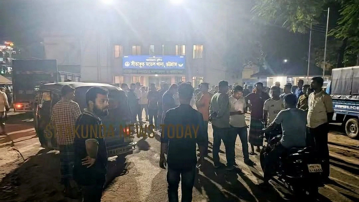 থানার সামনে ওসির গাড়িচালককে মারধর, যুবদল নেতা আটক