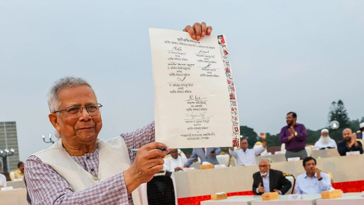 কী হবে যদি সমঝোতার দলিল বাস্তবায়নে সমঝোতা না হয়?