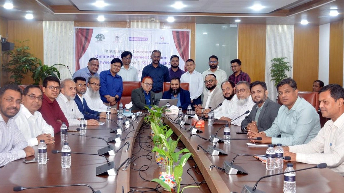 অনলাইন মার্চেন্ট পেমেন্ট সেবা চালু করল রূপালীক্যাশ ও এসএসএলকমার্জ