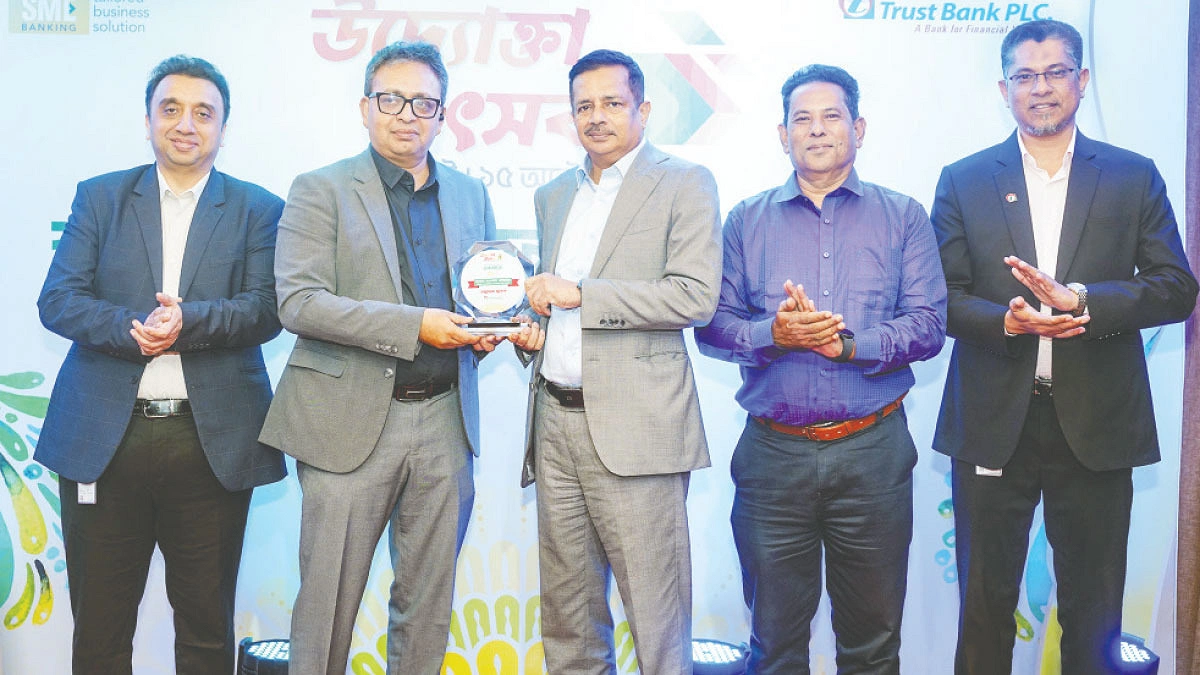 ট্রাস্ট ব্যাংকের ‘উদ্যোক্তা উৎসব সিলেট’ অনুষ্ঠিত