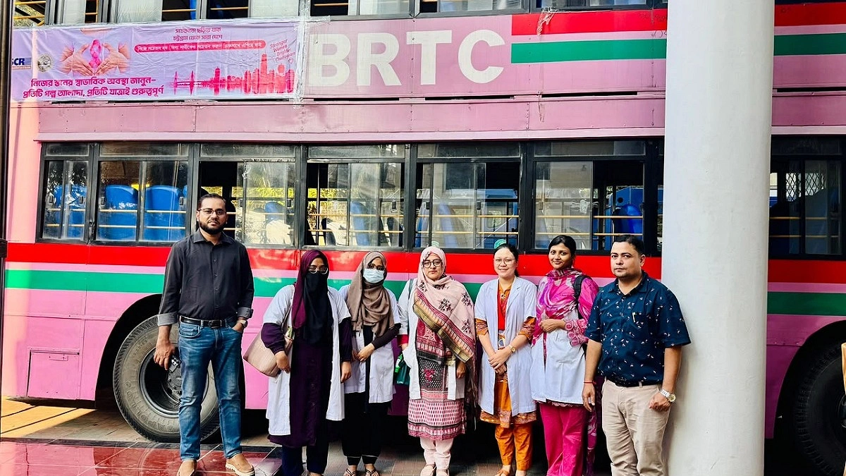 বন্দর থানায় পিংক বাসে ব্রেস্ট ক্যানসার স্ক্রিনিং