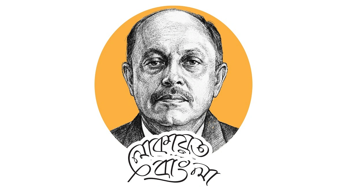 টাঙ্গাইলের বস্ত্রবয়ন শিল্প