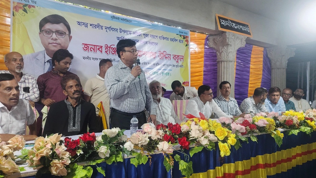 সনাতন ধর্মাবলম্বীদের নিয়ে অন্তর্ভুক্তিমূলক দেশ গড়ার প্রত্যয় এমপি আশরাফের
