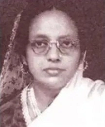 নীলিমা ইব্রাহিমের ফাইল ফটো, ঢাকা বিশ্ববিদ্যালয়ের নথি থেকে