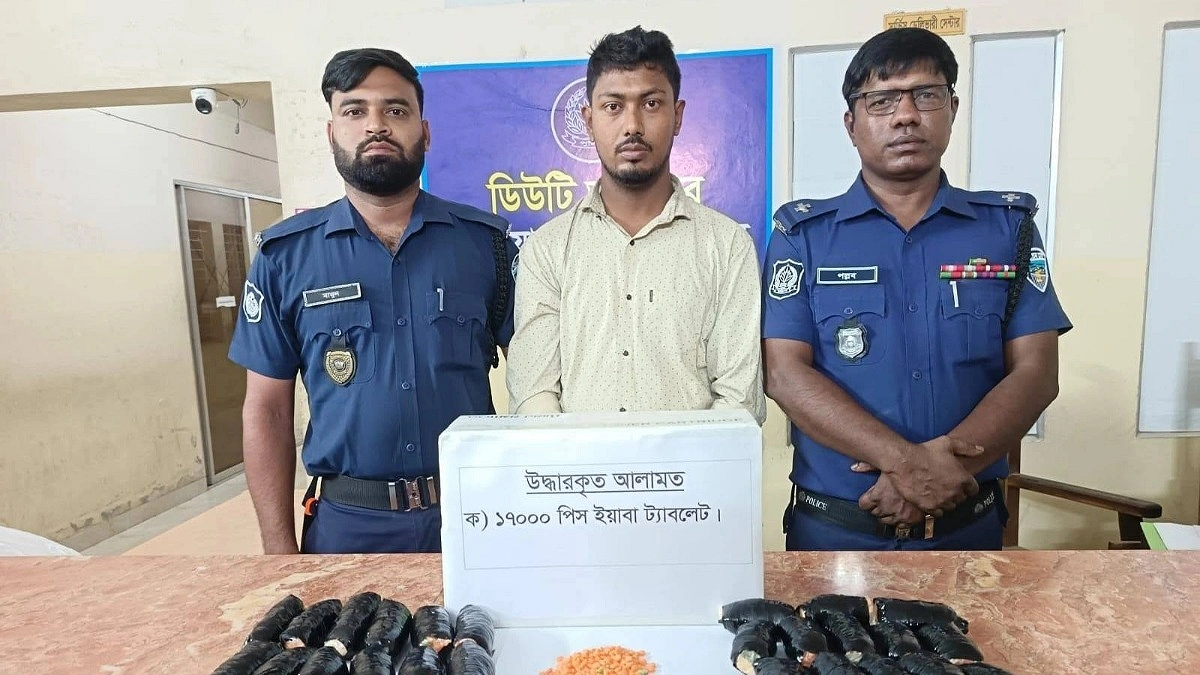 মোটরসাইকেলের চাকায় ১৭ হাজার ইয়াবা, যুবক গ্রেপ্তার