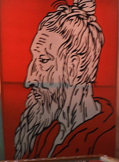নন্দলাল বসুর আঁকা লালন সাঁইয়ের প্রতিকৃতি