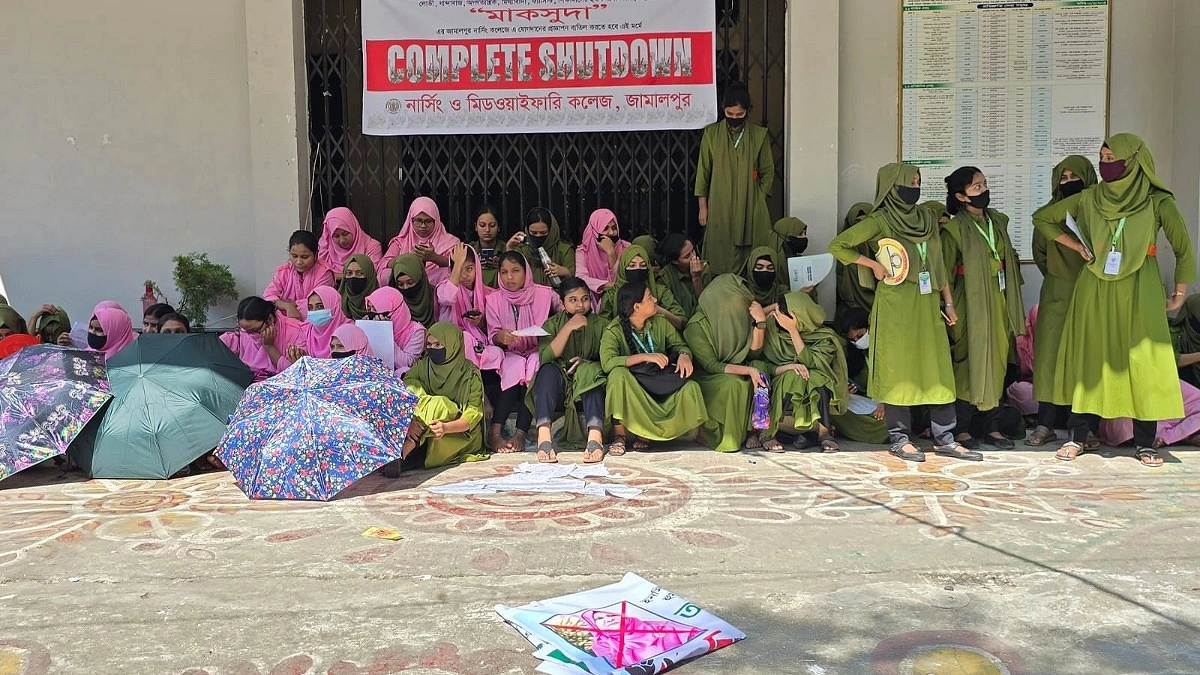 জামালপুর নার্সিং কলেজে তৃতীয় দিনেও শাটডাউন, যোগদান করতে পারেননি ইনচার্জ