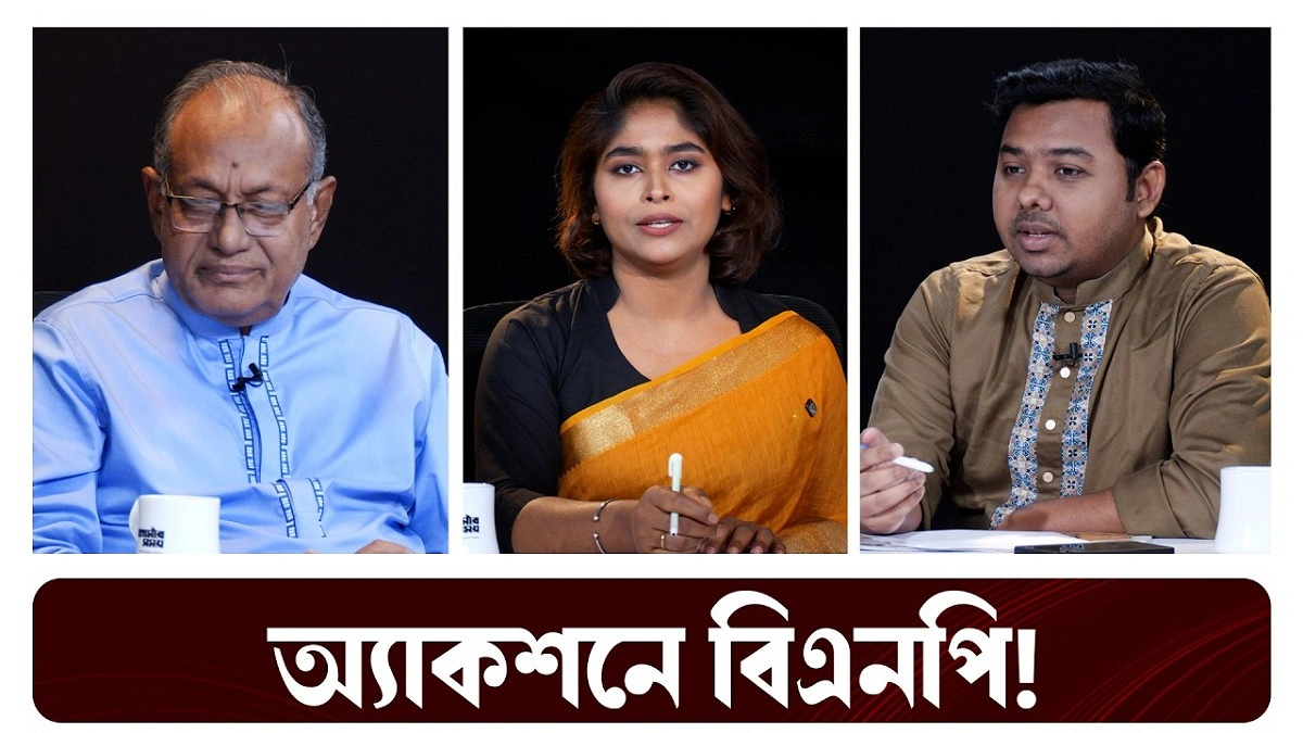 Video news 2