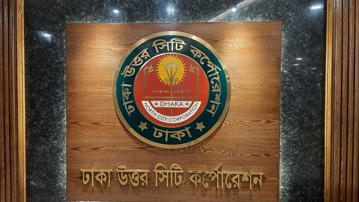 প্রশাসনিক জটিলতা ও হয়রানি, তাই অভিভাবকেরা গ্রামে ছোটেন জন্মনিবন্ধন করতে