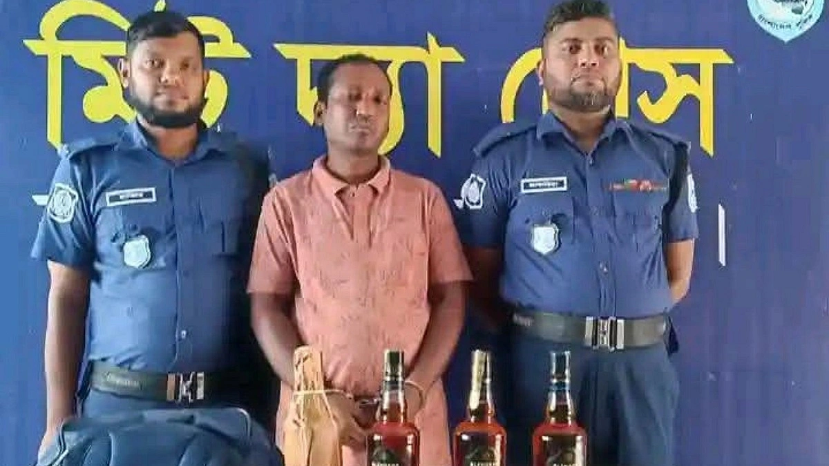 মদসহ আটক ভারতীয় নাগরিক