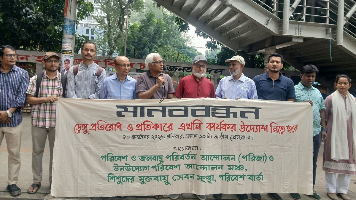 ডেঙ্গু মোকাবিলায় ক্র্যাশ প্রোগ্রাম চান পরিবেশকর্মীরা