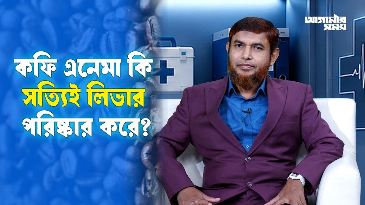 Video news 1